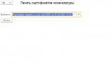 2025-09-08_16-12-32.png