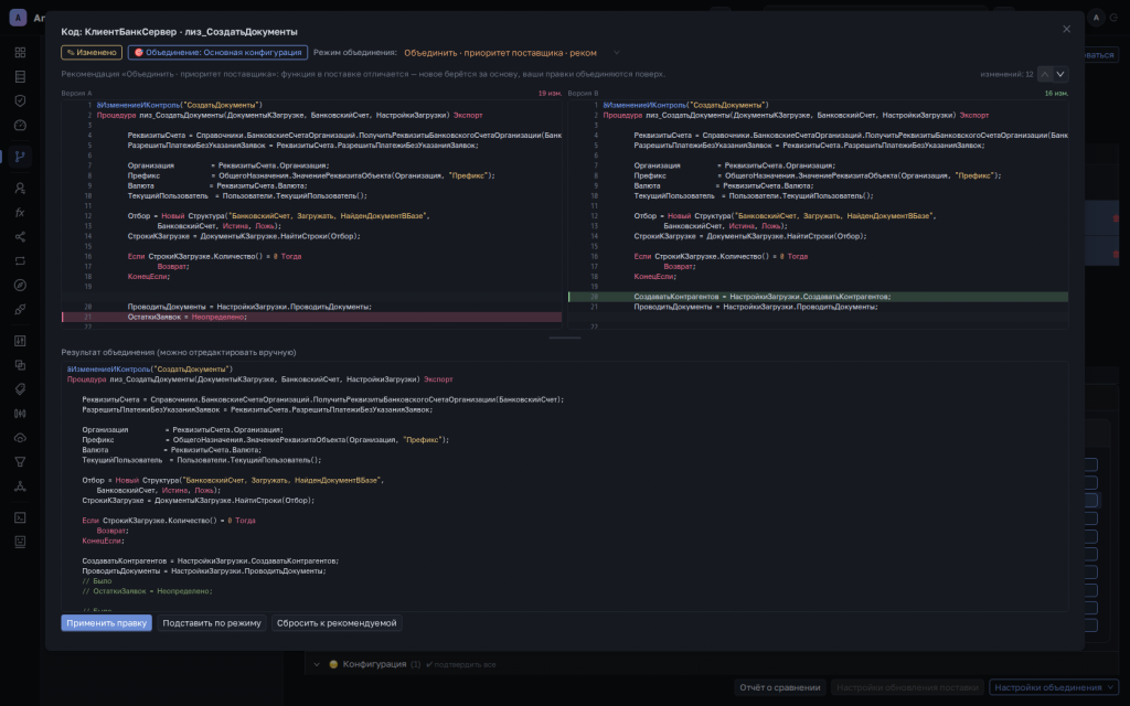 26-code-modal.png