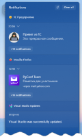 all_notifications.png