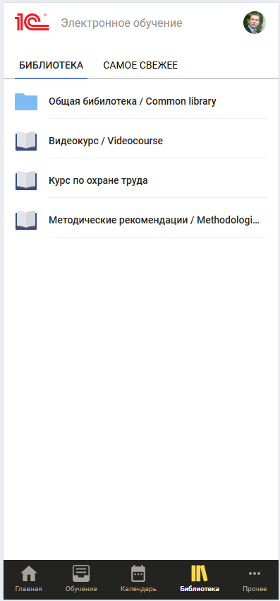 �� - ����������- ���.png