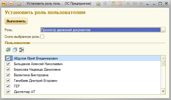 Неизвестный идентификатор формы 1с 8.3 ошибка. Неизвестный идентификатор формы 1с 8.3 ошибка