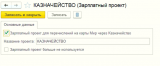image-20250814111938-1.png