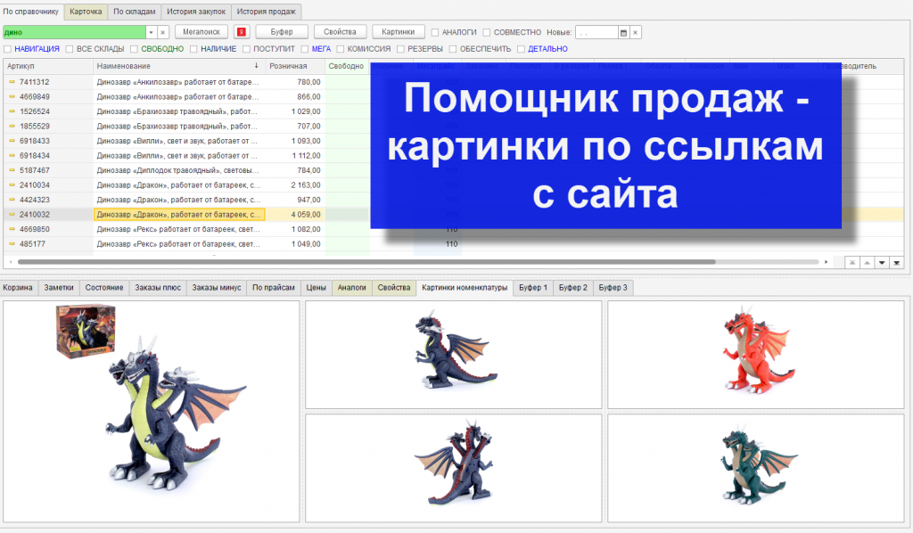 2026-06-14_11-59-18.png