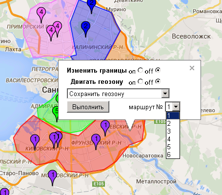 Прокладка Маршрута В 1С
