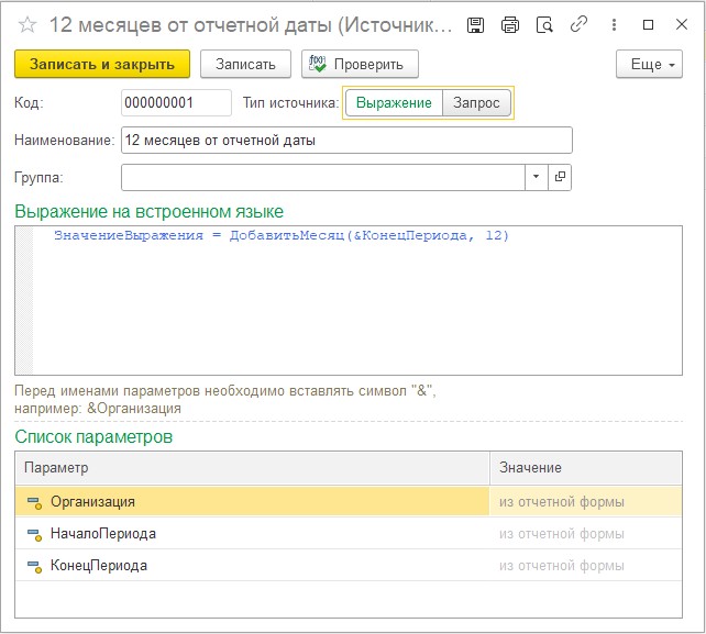 Screenshot_5.jpg