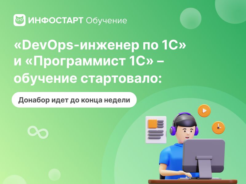 DevOps-  1ѻ   1ѻ   :     
