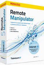 Remote Manipulator 6 (10 эл. лиц., классическая) Remote Manipulator 6 (10 эл. лиц., классическая)