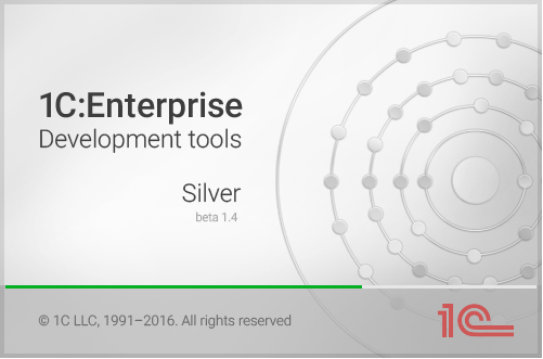 License tool. 1с:Enterprise Development Tools. 1c EDT. 1с: Enterprise Development Tools (EDT). Enterprise разработка.