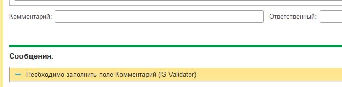 ������ �������������.jpg