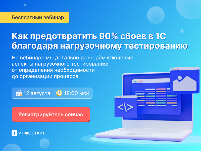    1:     