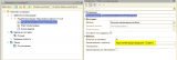 Снимок 10 Снимок 10