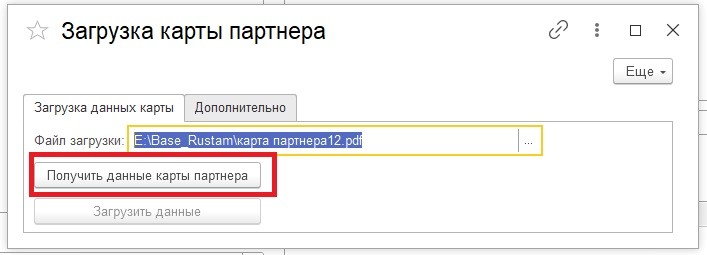 �����3.jpg