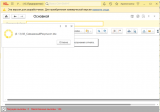 �����1.png