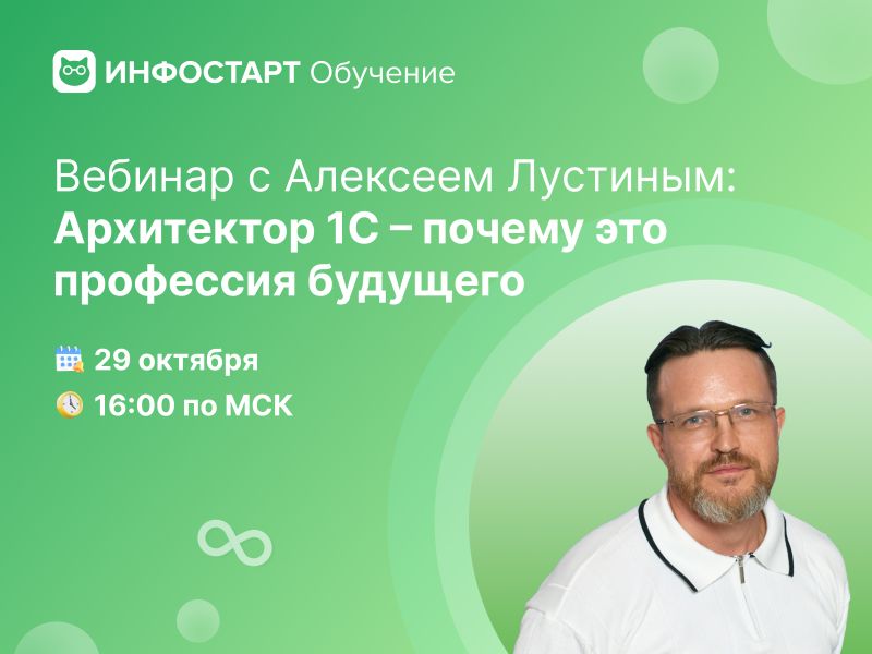      1     :      