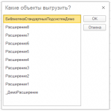 ������.png