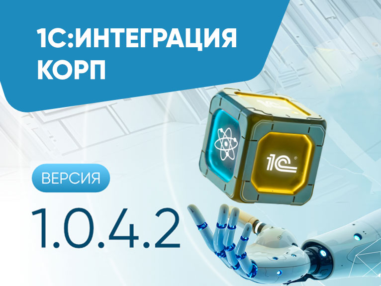   1.0.4.2 1: ϻ