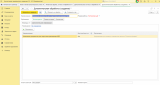 2026-07-24_14-44-06.png