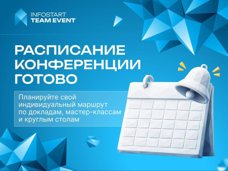 ���������� ����������� ������ � ���������� ���� �������