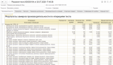 image-2026-7-21_11-39-13.png