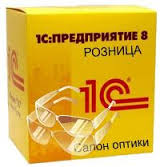 1С:Розница 8. Салон оптики. Коробочная поставка 1С:Розница 8. Салон оптики. Коробочная поставка