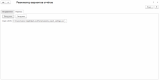 ������ ������ 2026-06-29 164317.png