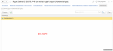 img-2026-09-13-18-08-38.png