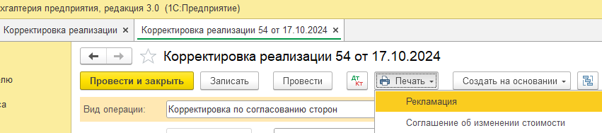 C:1��3����������������������������������������������_filesimage001.png