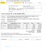 cbc07588835a73893153070b54b6d496.png