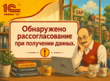 ChatGPT Image 26 ���. 2026 �., 18_07_26.png