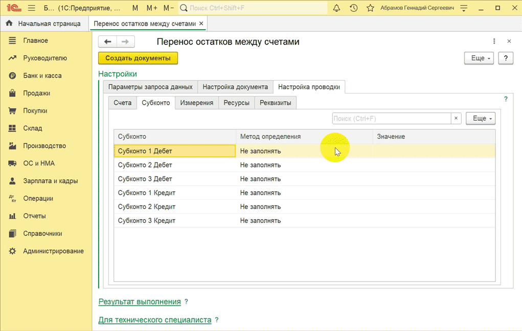 Frame 1321315639.png