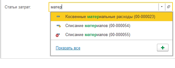 ������ ��������� �����������.jpg