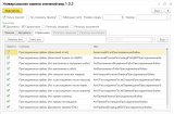 ������ �����ࠗ 2026-09-13 �13.45.01.png