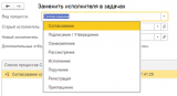 �����������_2026-08-28_115402710.png