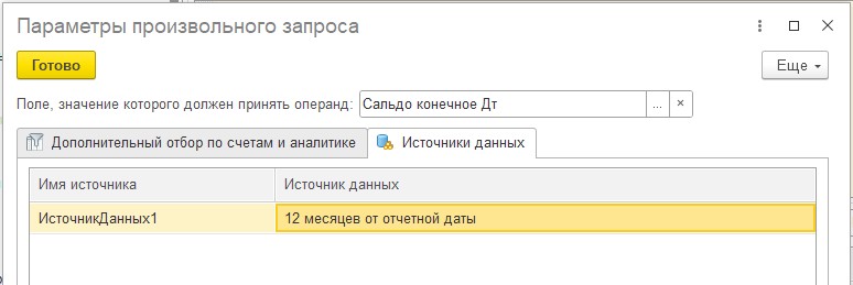 Screenshot_3.jpg
