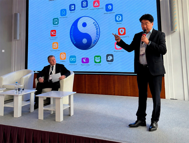 ��������� ����� � ���������� �������