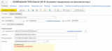 image-2026-7-21_14-27-57.png