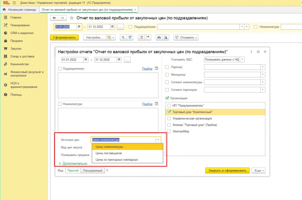 ������ ����.jpg