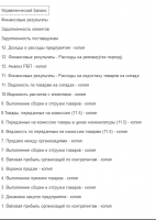 ������ ������ 2026-02-02 003848.png