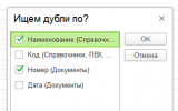 Screenshot_89.png