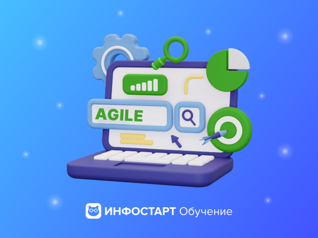 ������� 10. 20 ������ � 19:00 ���.