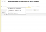 Screenshot_1.jpg