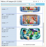  03-12-2025 23.38.07.png