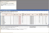 Пример сформированного отчета по запросу SQL (в режиме отладки)