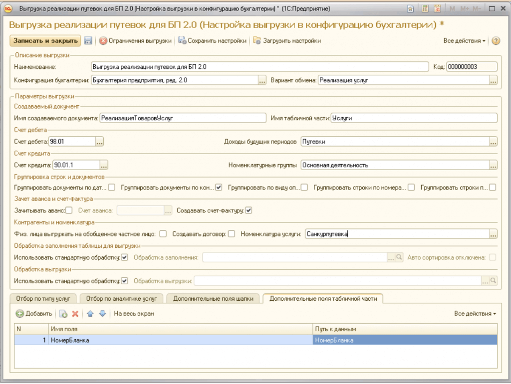 ��� ���� 2.png