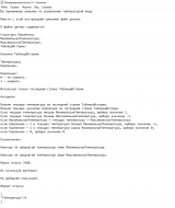 image-20260723031703-10.png