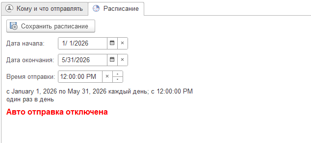 image-20260515233924-17.png