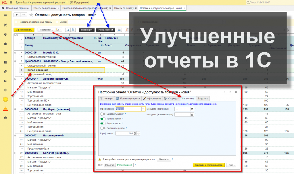 Frame a90db4ee8130b66b7c0b53b3a5f5c1ad.png