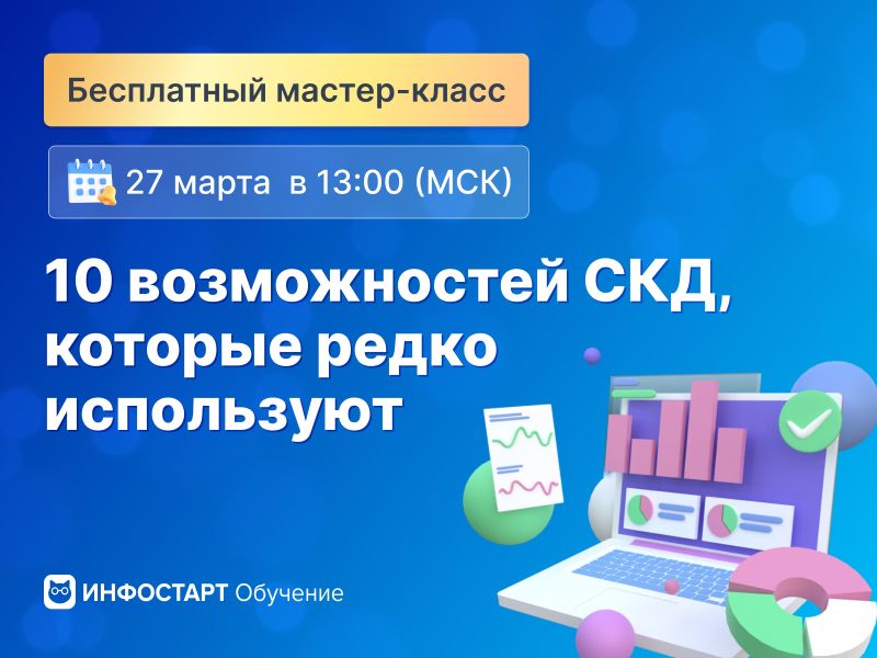 10 ������������ ���, ������� ����� ����������: ���������� �� ������-�����