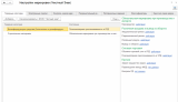 ��� ����� 2.png