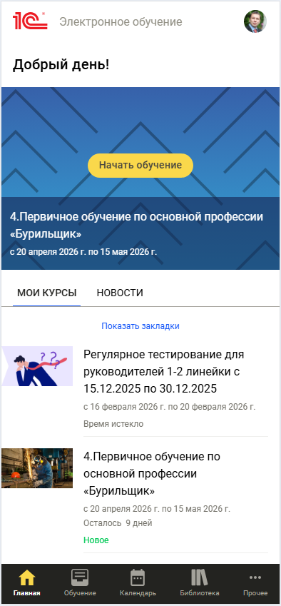 �� - ��������� ��������- ���.png
